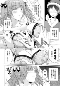 第10頁圖