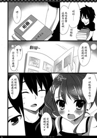第6页图