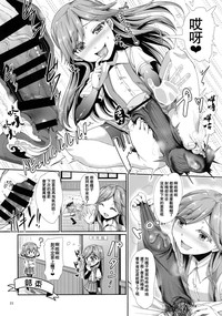 第26页图