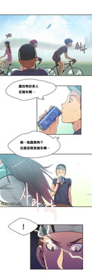第6頁圖