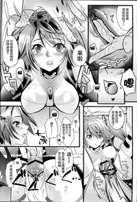 第14页图