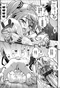 第18页图