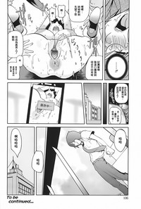 第106頁圖