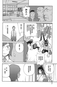 第154頁圖