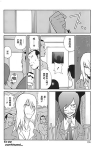 第186頁圖