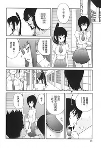 第34頁圖