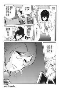 第46頁圖