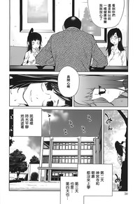 第50頁圖