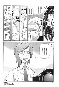 第86頁圖