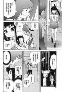 第90頁圖