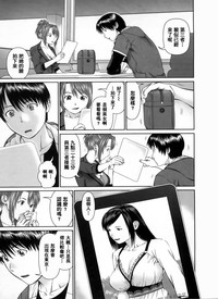 第110頁圖