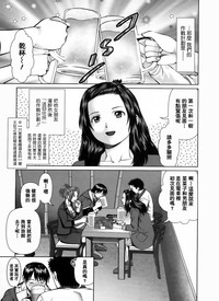 第130頁圖