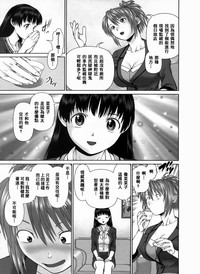 第150頁圖