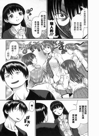 第154頁圖