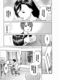 第30頁圖