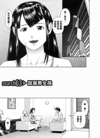 第46頁圖