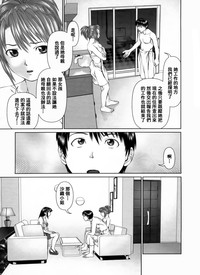 第50頁圖