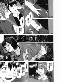 第74頁圖