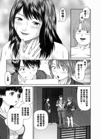 第94頁圖