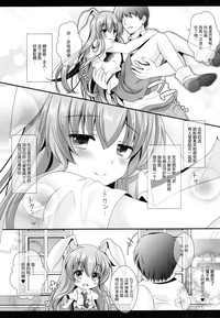 第22頁圖