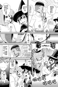 第102页图