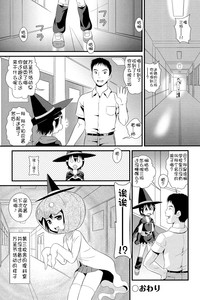 第118页图