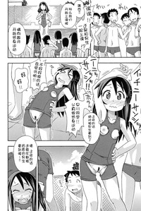 第138页图