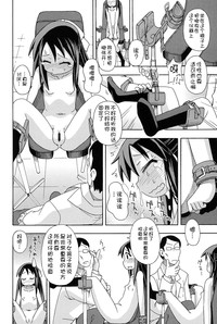 第146页图