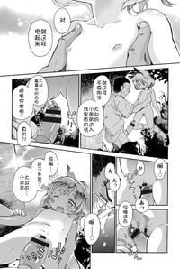 第14页图