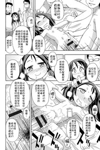 第150页图