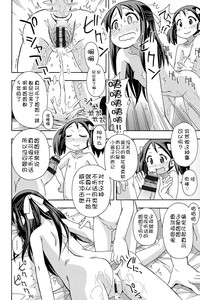第154页图