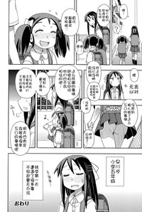 第158页图
