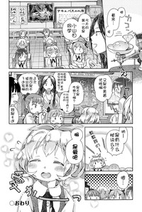 第18页图
