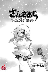 第190页图
