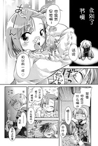 第202页图