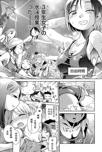 第206页图