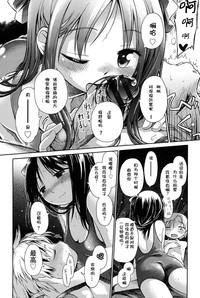 第210页图