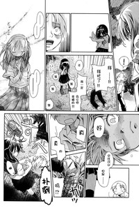 第214页图