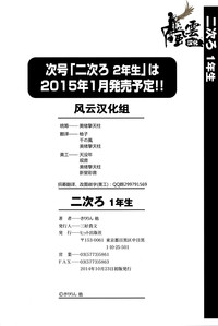 第222页图