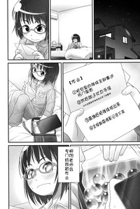 第22页图