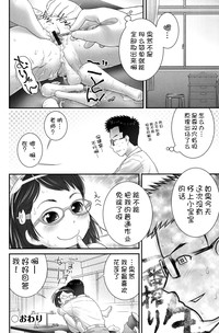 第42页图