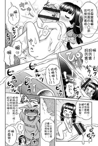 第70页图