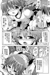 第94页图