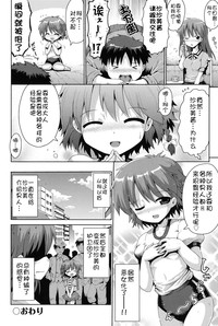 第98页图