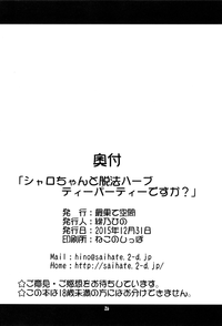 第26頁圖