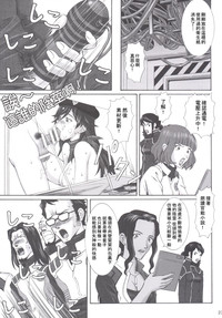 第22页图