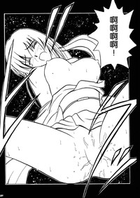 第26頁圖