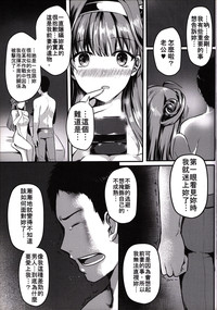 第22页图