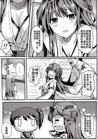 第6页图