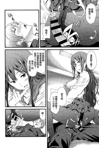 第14页图